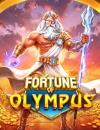 เกมส์ ได้ เงิน จริง pantip: สูตรเด็ดที่ไม่ควรพลาด