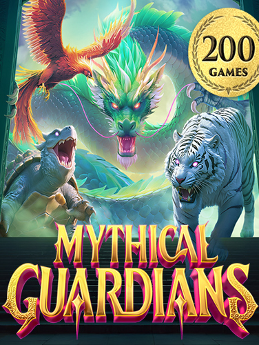 แนะนำ เกมส์ ได้ เงิน ฟรี ที่สร้างโอกาสในการชนะ