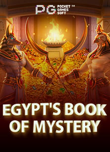 dafabet แจก เครดิตฟรี เครดิต slot เล่นสนุกไม่ซ้ำใคร