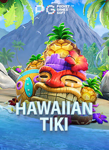 ทดลองเล่น slot33 สุดมันจาก PG Slot